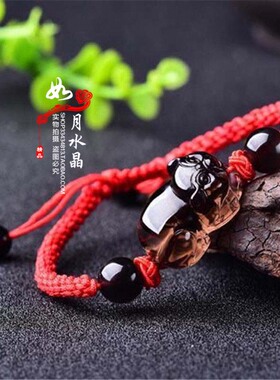12生肖发财猪红绳手链红运喜吉