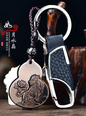 12生肖黑曜石坠吉祥物男女钥匙扣