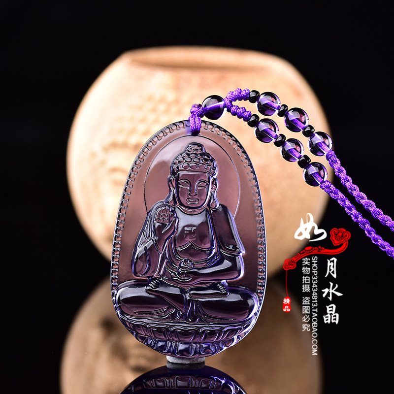 紫水晶阿弥陀佛吊坠生肖狗守护神