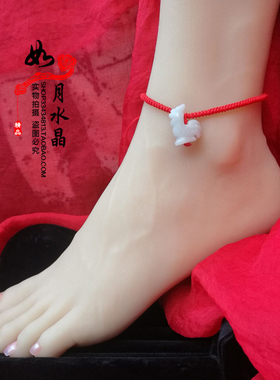 生肖属牛吉福添寿翡翠脚链