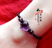 2026年聚财紫水晶狐狸手链灵狐红绳平安脚链灵狐钥匙扣