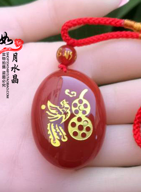 2026年属虎吉祥物凤禄送福红玛瑙吊坠凤舞贺岁836