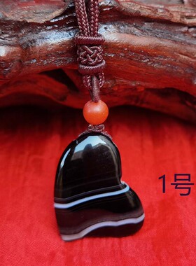 钥匙扣影子石项链护身符