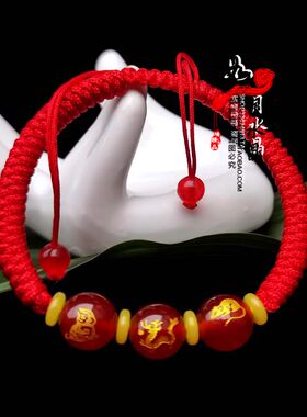2026年天然玛瑙鼠龙猴三合贵人结瑞保岁手绳手链旺财脚链