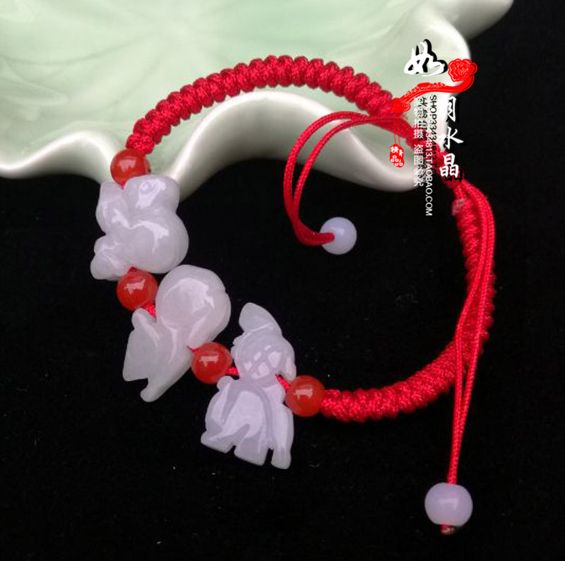 生肖属猴龙鼠三合手链翡翠