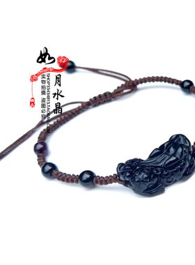 2026年招财守护天然黑曜石貔貅聚财脚链 695