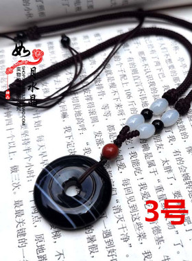 一线天影子石男女石碑护身符