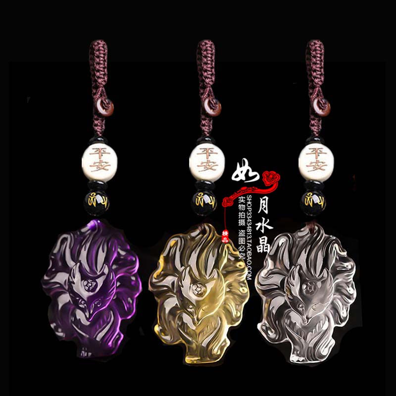 旺桃花白水晶九尾狐灵狐吊坠