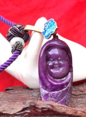 天然水晶大料浓郁紫色舒俱来吊坠雕刻弥勒佛苏纪石吊坠 011