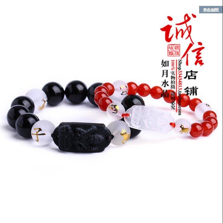 2026年属牛本命佛三合六合镇星牛斗虚空藏菩萨手链