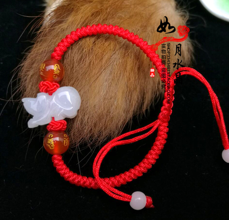 福鼠送吉翡翠红绳手链