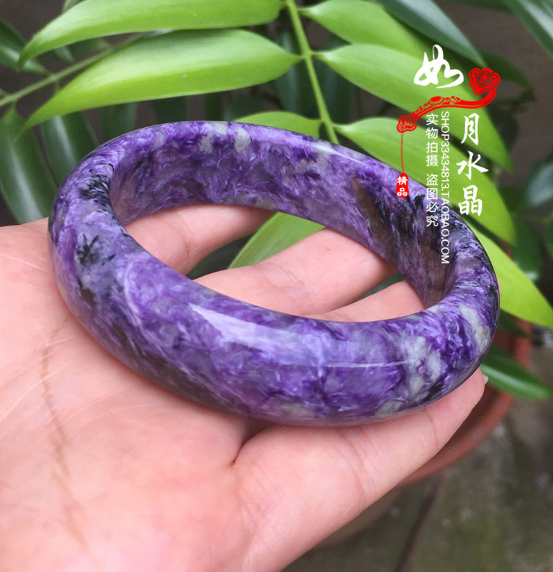 天然水晶宝石高贵风手镯