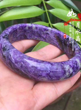 天然水晶宝石高贵风手镯