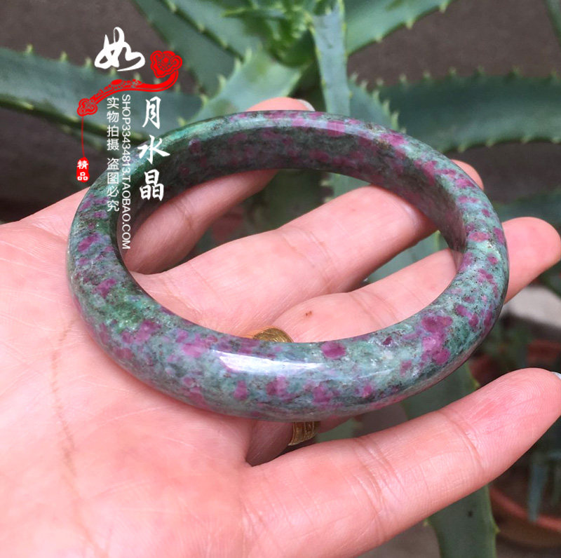 天然水晶红绿宝平安镯