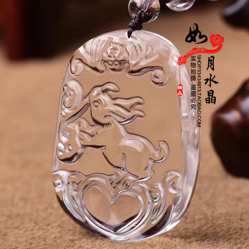 生肖属兔吉祥物白水晶珠链