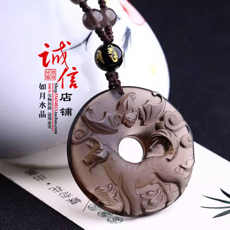 2026年冰种黑曜石生肖狗吉祥物 金权镇宝天然黑曜石吊坠