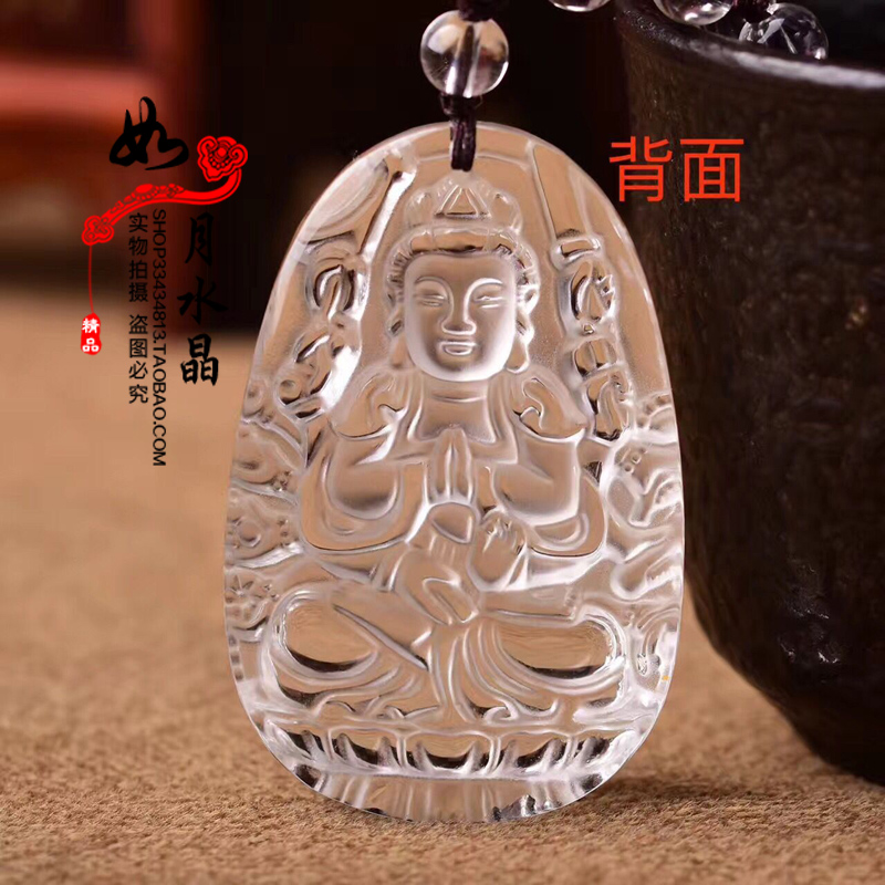 天然白水晶八大守护神吊坠