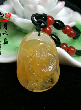 天然水晶雕刻生肖蛇挂件红黄兔毛
