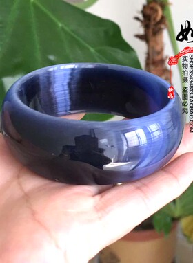 猫眼石蓝色加宽女士民族风手镯