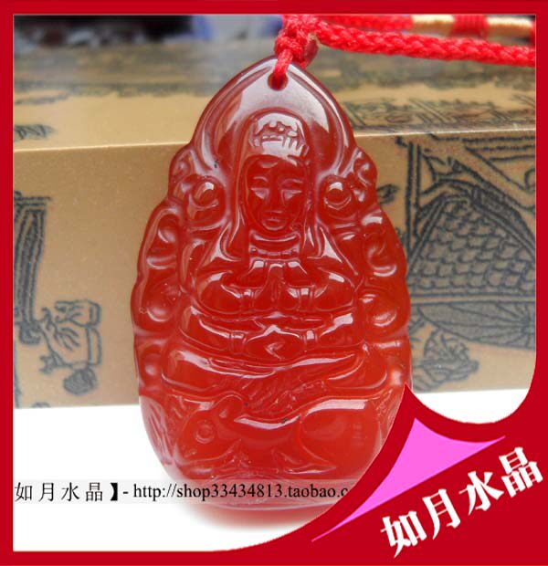 天然红玛瑙生肖属鼠守护神 千手千眼观音吊坠钥匙链 035