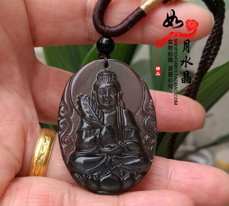 天然冰彩黑曜石大势至菩萨吊坠 属马守护神吊坠162