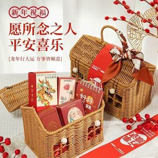 2025新款礼品盒空盒蛇年糖果坚果包装盒中式创意端午粽子手提礼盒