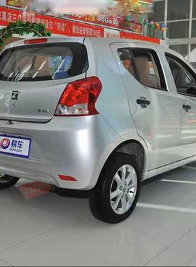 众泰z100专用自喷漆纯情白补漆笔苹果绿汽车划痕修复漆月光银红色