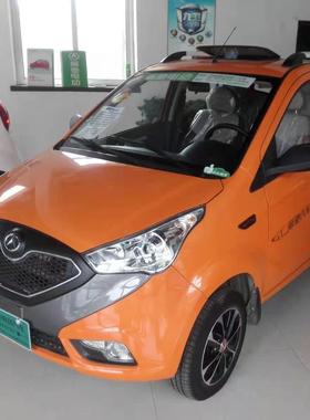 丽驰E9电动车白色专用自喷漆刮痕剐蹭修复露底补漆防锈橙色手喷漆