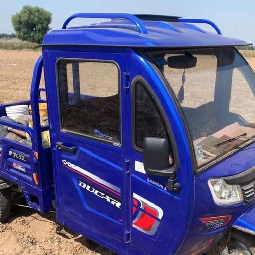 大江电动三轮车蓝色专用自喷漆原车定制颜色准磕碰划痕修复神器补