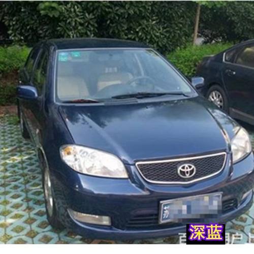 老款丰田威驰专用自喷漆银灰色车漆深蓝色刮蹭划痕修补漆笔原厂