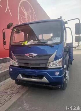 福田时代领航ES7蓝色ES5专用车漆红色自喷漆划痕修复原厂补漆笔