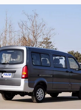 成功v1v2银色自喷漆汽车面包车划痕修复补漆笔银灰色白色灰色防锈