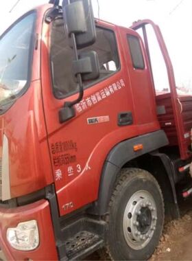 福田瑞沃ES3ES5欧红金自喷漆专用橙红色车漆划痕修复防锈蓝色油漆