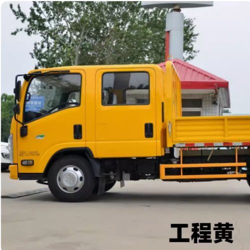 江西五十铃翼放EC5ES5乳白车漆专用划痕修复自喷漆工程黄防锈手喷