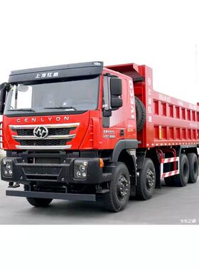 杰狮C500重卡红色自喷漆H6银色上汽红岩自卸货车原厂漆C6绿色油漆