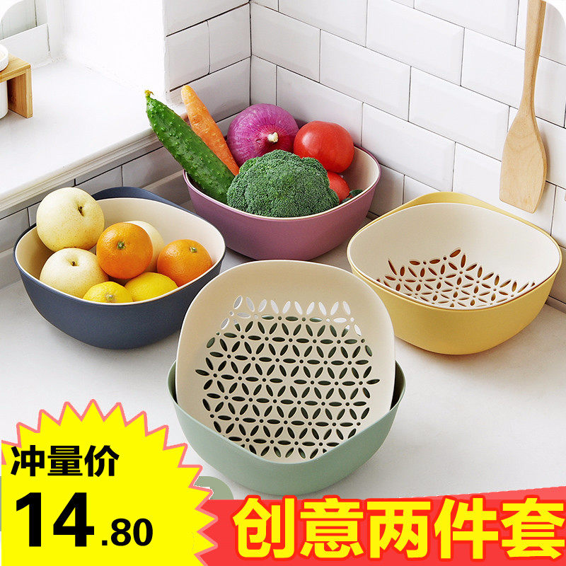 洗菜神器淋水篮沥水篮塑料厨房简约娄子创意冼菜网红洗水果盆手动|ruв категории посуда, посуда, фрукты бассейна/компот/корзина - от Buy2taobao.com для оказания профессиональной услуги покупки агента Taobao