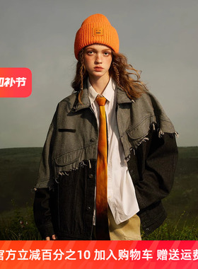 InstGuys 小众设计感斜线分割拼接撞色牛仔夹克男女街头风外套