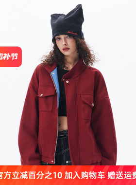 Instguys美式复古高级感酒红色立领夹克春季新款男女外套