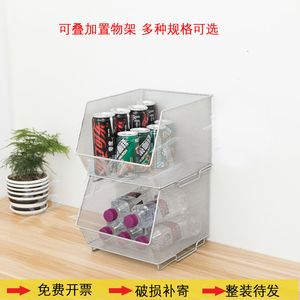 金属铁艺A5可叠加框A4文件架8K置物架A3资料架绘画纸试卷架子收纳