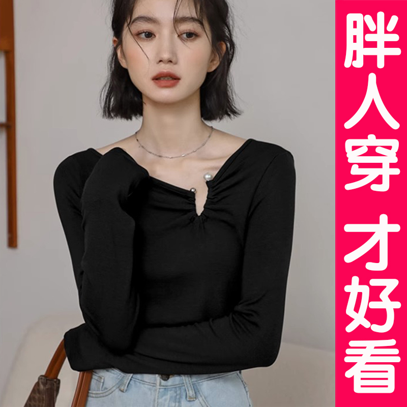 大码V领长袖T恤女2025年秋季新款上衣小众设计感内搭打底衫胖mm春
