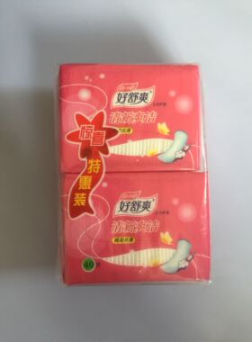 好舒爽棉柔丝薄卫生护垫HD8140C(1+1)组合装4组320片包邮