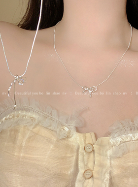 柏林少女蝴蝶结简约百搭锁骨链女