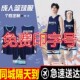 篮球服套装 背心短裤 篮球运动球衣比赛训练服定制印号黑曼