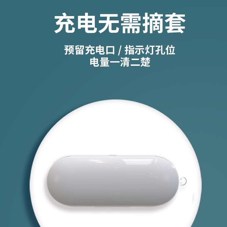 适用于索尼WF-C710N保护套wfc710耳机套c710软壳简约透明