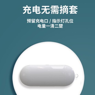 适用于索尼WF-C710N保护套wfc710耳机套c710软壳简约透明