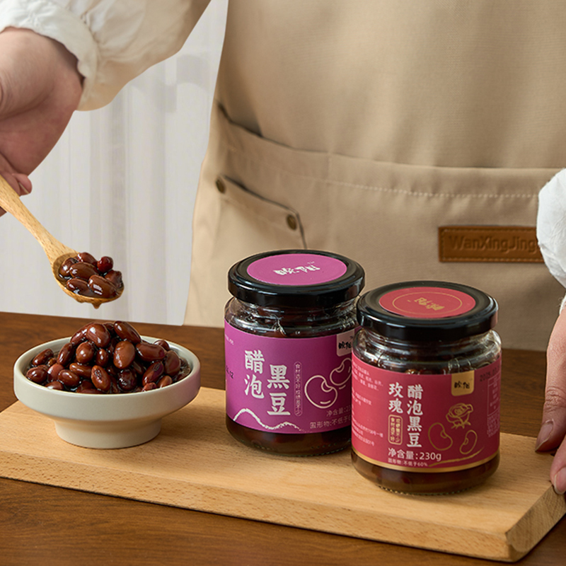 晚阳醋泡黑豆即食特产陈醋老陈醋泡制绿心瓶装无蔗糖长寿之乡封丘