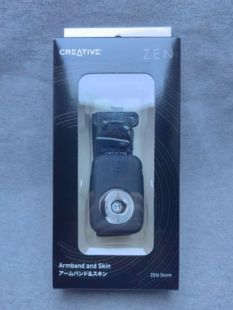 stone小石头MP3专用硅胶运动腕带保护套防水防汗 Creative创新Zen