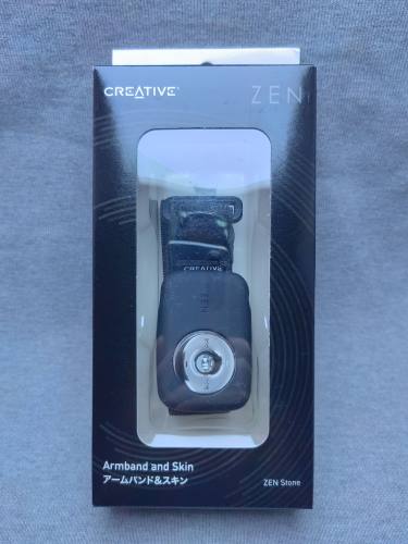 Creative创新Zen stone小石头MP3专用硅胶运动腕带保护套防水防汗