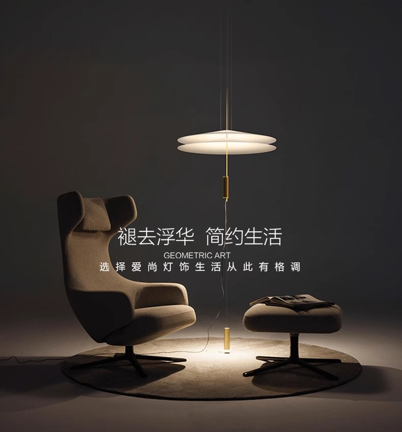 北欧现代创意餐桌吧台装修个性飞餐厅吊灯
