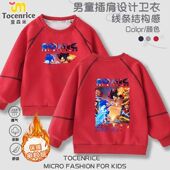 sonic衣服儿童插肩卫长袖 超级索尼克夏特印花男童上衣超音鼠童装